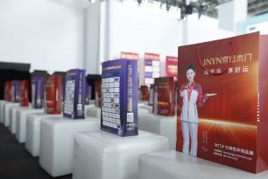 新潮澎湃-2024門業(yè)及定制家居品牌峰會