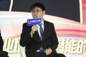 新潮澎湃-2024門業(yè)及定制家居品牌峰會