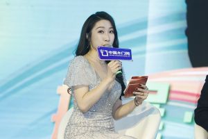 新潮澎湃-2024門業(yè)及定制家居品牌峰會