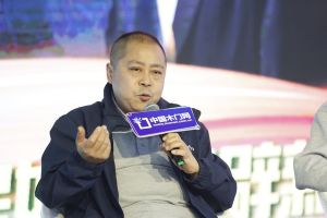 新潮澎湃-2024門業(yè)及定制家居品牌峰會