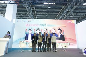 新潮澎湃-2024門業(yè)及定制家居品牌峰會