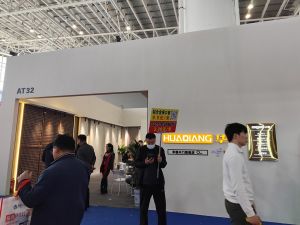 2025臨沂門博會(huì)