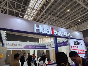 2025臨沂門博會(huì)
