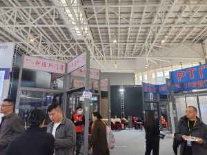 2025臨沂門博會(huì)
