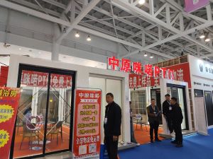 2025臨沂門博會(huì)