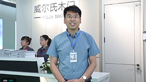 2021CIDE北京門(mén)展，威爾氏帶來(lái)全新干性漆木門(mén)