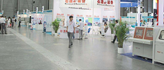 2015第十六屆成都國際家具生產(chǎn)設(shè)備及原輔材料展覽會(huì)