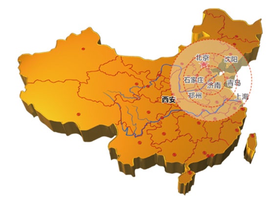 中國(guó)（濟(jì)南）國(guó)際建筑裝飾博覽會(huì)