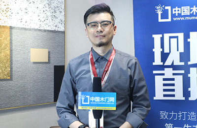 多寶隆木門設(shè)計師馮帥